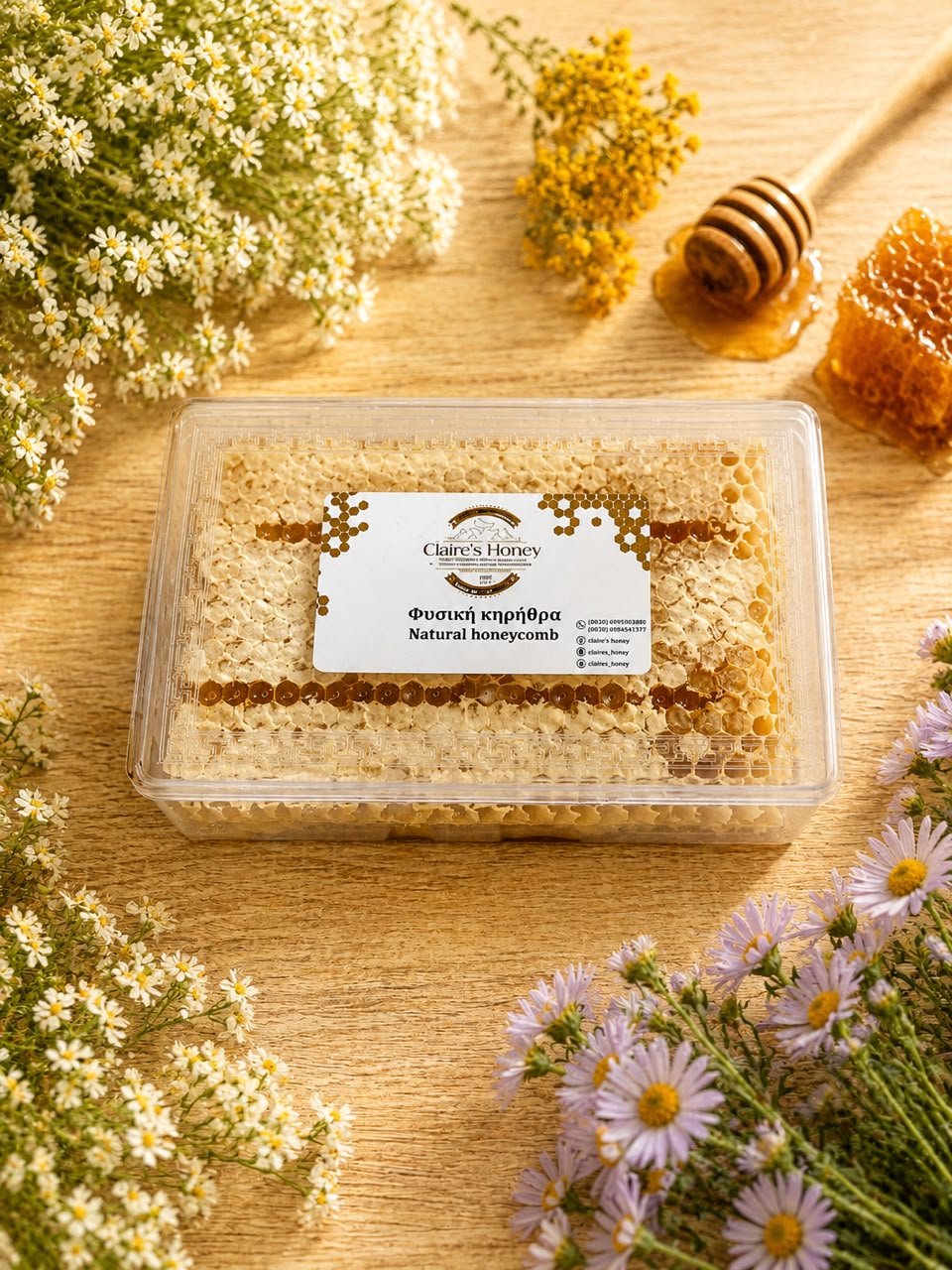 Honey with Flowers — Photo 2