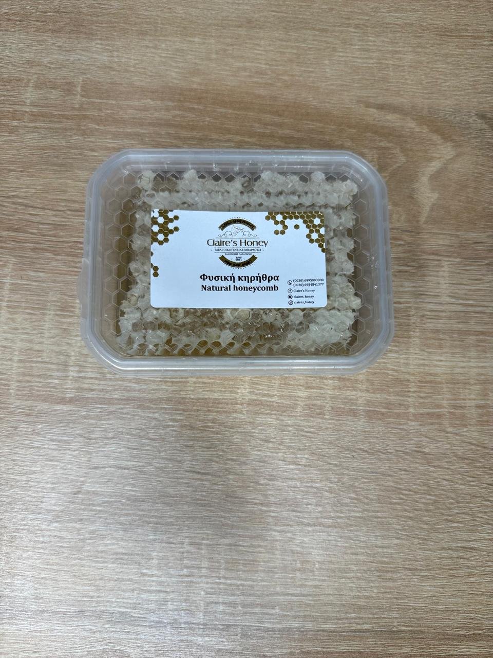 Hoje me Mjaltë Lulesh — foto 5