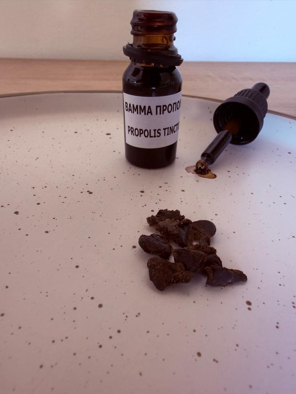 Tinkturë Propolisi — foto 2