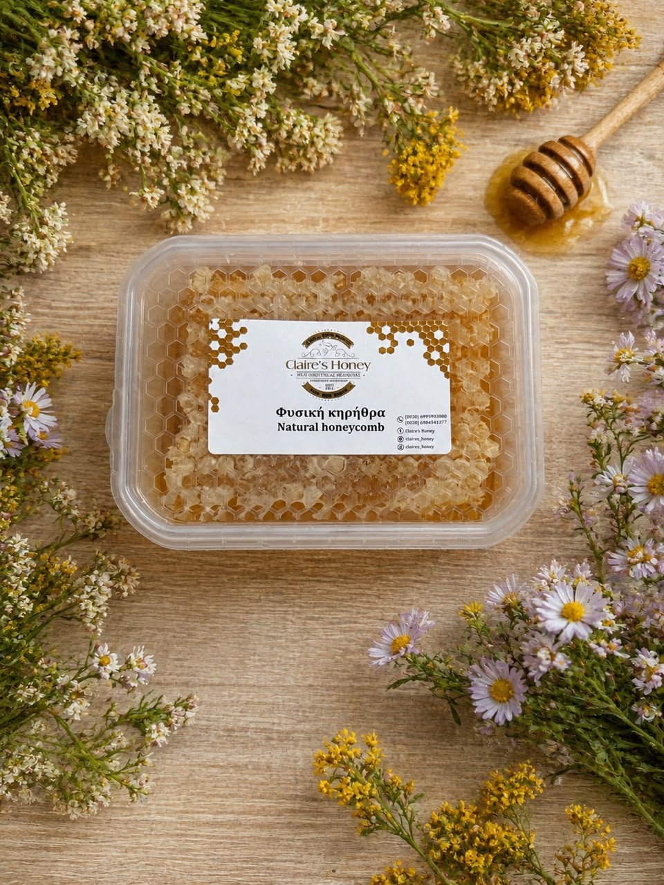Honey with Flowers — Photo 3
