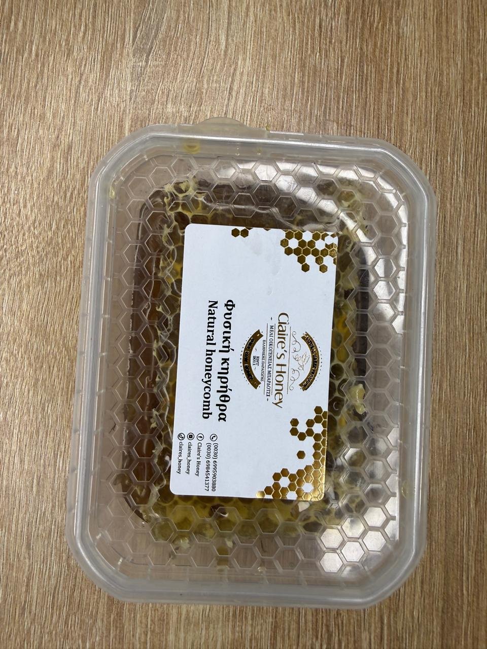 Hoje me Mjaltë Lulesh — foto 4